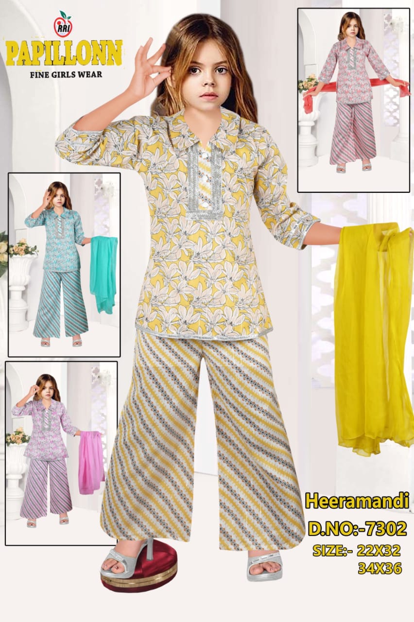 Girls Wear Heeramandi Printed Kurti with Palazo & Dupatta set of 6 piece